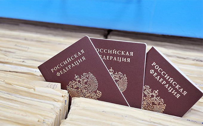 Электронный паспорт поможет зарегистрировать фирму и ИП удалённо